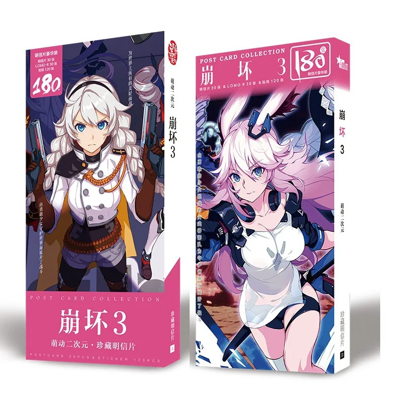 180 шт./компл. новая игра Honkai Impact 3 бумажная открытка/поздравительная