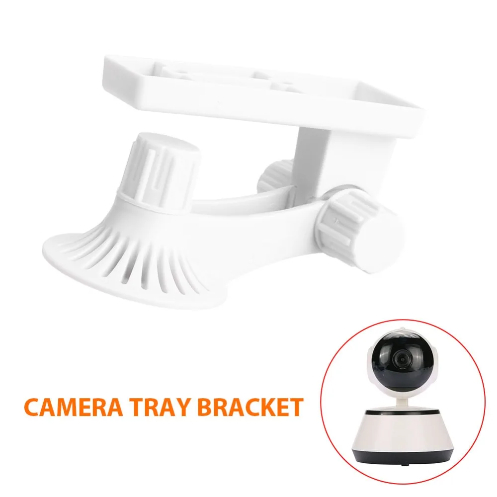 

giantree Wall Mount Bracket Camera Bracket Baby monitor bracket Adjustable 180degrees Surveillance Ceiling Stand Protable Simple