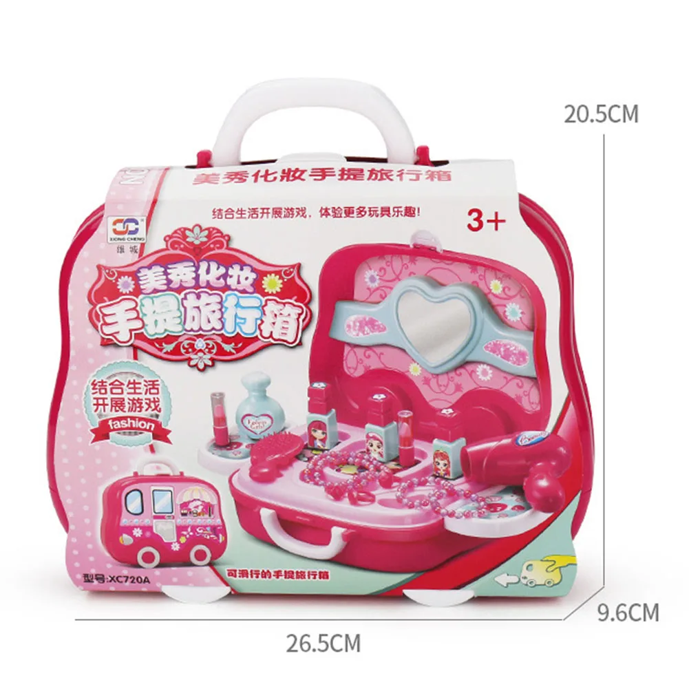 Children's House Play Educational Toy Set Medical Care Kitchen Tool Cosmetics Portable Suitcase Toy