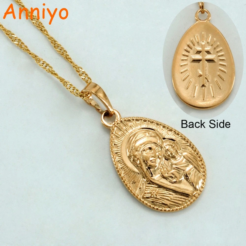 Anniyo Russian Orthodox Necklace Virgin Mary & the Son Gold Color