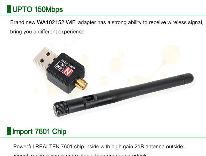 USB WiFi адаптер Антенна 2dB внешний адаптер Wifi ключ беспроводная сетевая карта компьютер рецептор 802.11b/g/n