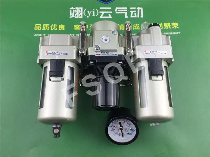

AC30-02G SMC triplex air source filter pressure reducing valve oil mist separator Air source processing element