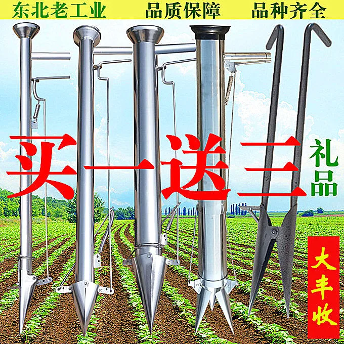 Сельскохозяйственная сеялка арахиса кукурузы по запросу устройство для