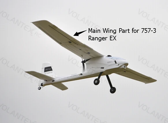 ranger ex fpv