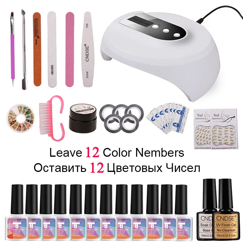 

MDSKL Full Manicure Set With Lamp Nail Kit 36W UV LED Lamp Temperature change Nail Art Sets 12pcs UV Gel Set Tools For Manicure