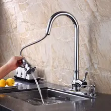 Use Copper Kitchen Cold Hot Faucet Kitchen Sink Can Be Pull Down 360 Degree Rotation  Home Improvement  Faucet Deck Plate