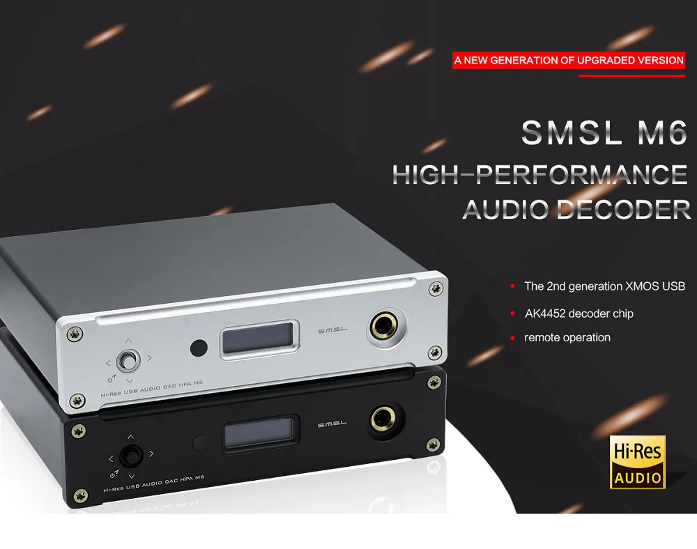 SMSL M6 Hi-Fi DAC AK4452 декодер собственный DSD512 с усилителем для наушников асинхронный многофункциональный с 32 бит/768 кГц USB Opt