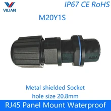Free Shipping Grade A quality RJ45 shielded Panel Mount Waterproof Connector AP box adapter Network cable extension socket 1unit