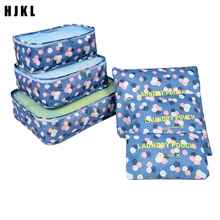 HJKL Высокое качество 6 шт./компл. Oxford Тканевые для путешествий Сетчатая Сумка в сумке органайзер для багажа Упаковка объемный органайзер для одежды