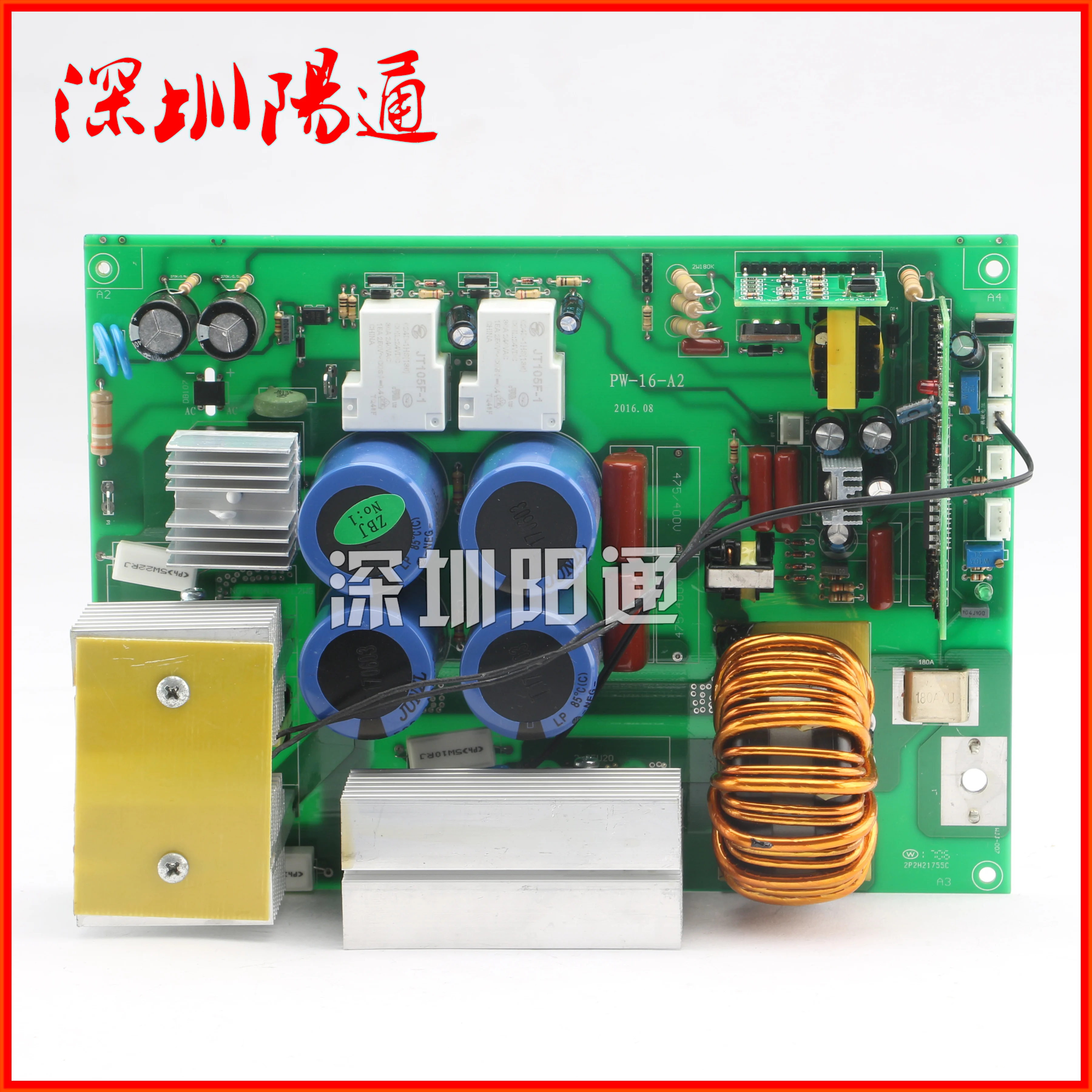 

Single Board Electric Welding Machine Double Power ZX7-250S Single Pipe IGBT Welding Machine 220/380