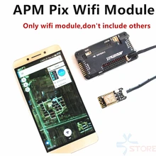 Apm pixhawk pix wifi sem fio módulo de substituição de 3dr rádio telemetria wifi para uart módulo para fpv quad multiplicador zangão