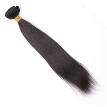 8A Brazilian Virgin Hair Straight Human Hair Bundles 1PC Straight Brazilian Virgin Hair Bundles Hair Weaving
