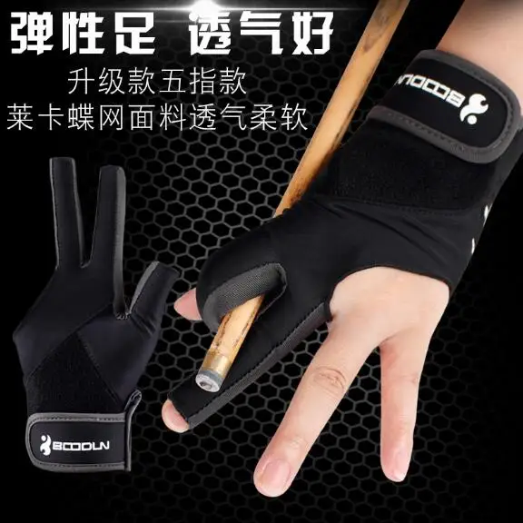 

Billiard Pool Cue Gloves Several Models Option Snooker Cue Glove for Two Hands Gloves Professional Blilliards Accessories