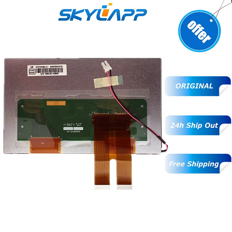 7 дюймовый Для Innolux AT070TN84 V.1 V1 автомобильный DVD навигатор GPS светодиодный ЖК экран