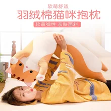 50cm/70cm/90cm Hot selling Long lovely cat pillow cute cat plush toys Birthday present Sofa cushion for leaning on