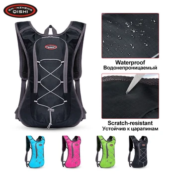 

Men Women Outdoors Trail Running Backpack Cycling Running Marathon Vest Nylon Bag Sport Hydration Accessories Hiking Bag For Men