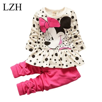 LZH Children Clothing Sets 2017 Spring Autumn Kids Girls Clothes Set Long-Sleeved T-shirt+Pant Girl Outfit Toddler Girl Clothing