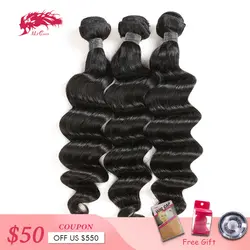 Али queen hair продукты перуанский Свободные сильная завивка волос пучки волосы Remy 10 "~ 30" 3 шт пучок человеческих волос предложения Природный