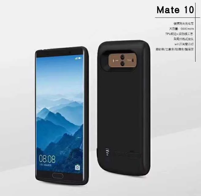 6000mAh зарядное устройство чехол для Huawei Mate 10 TPU все включено край Внешнего Резервного Аккумулятора клип питания чехол для Huawei Mate 10