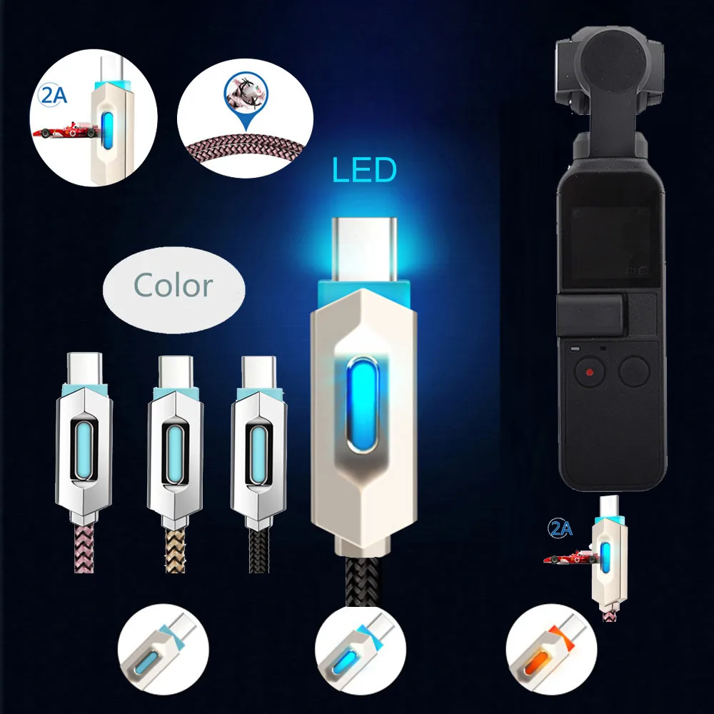 

Nylon Braided Lights LED Micro/Type-C Fast Charger Cable For DJI OSMO Pocket strong sturdy Friendly light Connector faster