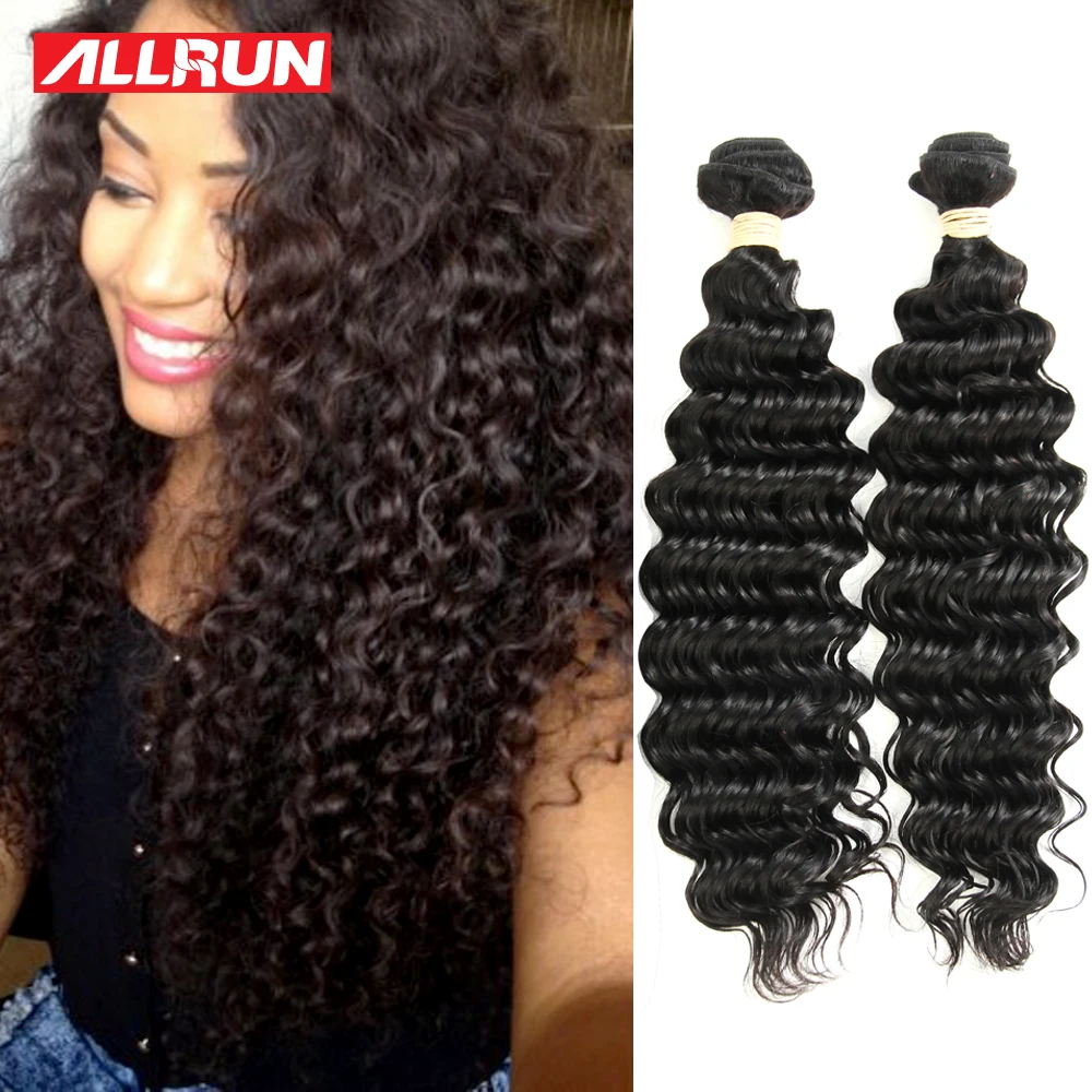 

8A Grade Malaysian Deep Wave 4 Bundles Deep Curly Hair Malaysian Virgin Hair Unprocessed Curly Virgin Hair