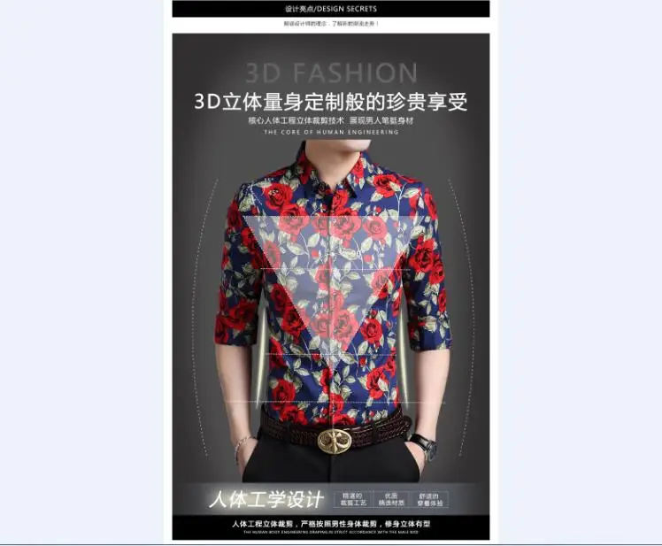 QQ20170809124526