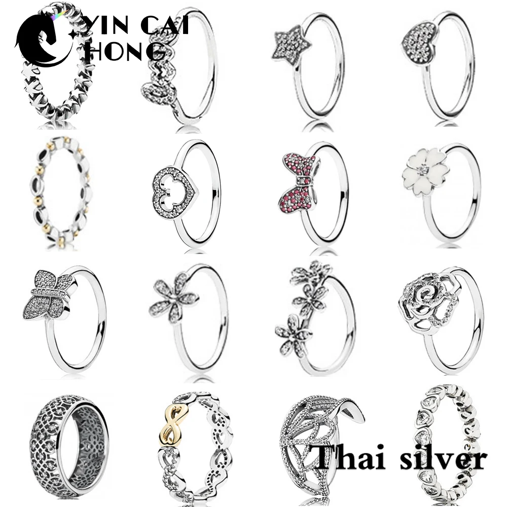 

YCH Thai Silver Star Butterfly Daisy Flower Rose Bow Love Anniversary Celebration Limited Edition