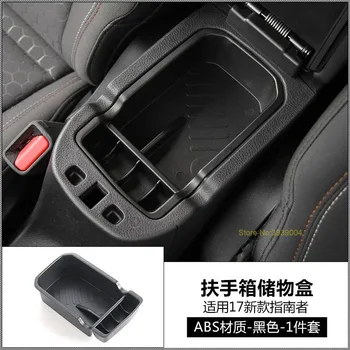 

For Jeep Compass 2017 ABS Chrome Car Central Armrest Box Storage Box Compartment Cover Trims Car Styling Auto Accessories