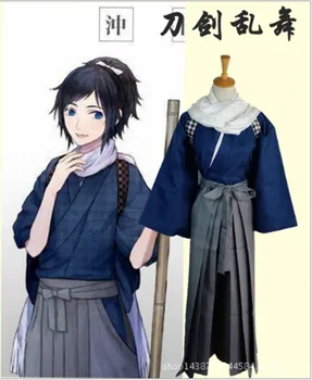 

2017 free custom cartoon reality show the sword flurry a Cosplay anime costume