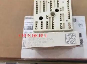 

SKIIP25AC12T4V25 new original goods