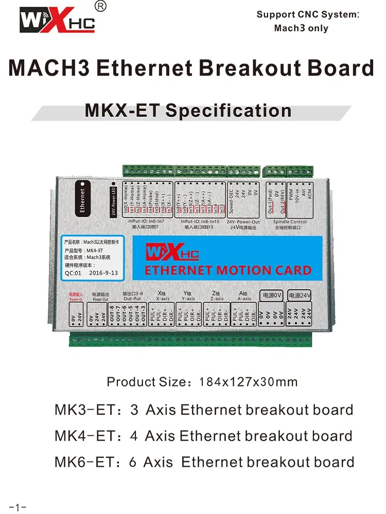 Mach3 порт Ethernet 4 оси motion control карта с ЧПУ коммутационная плата 2000 кГц