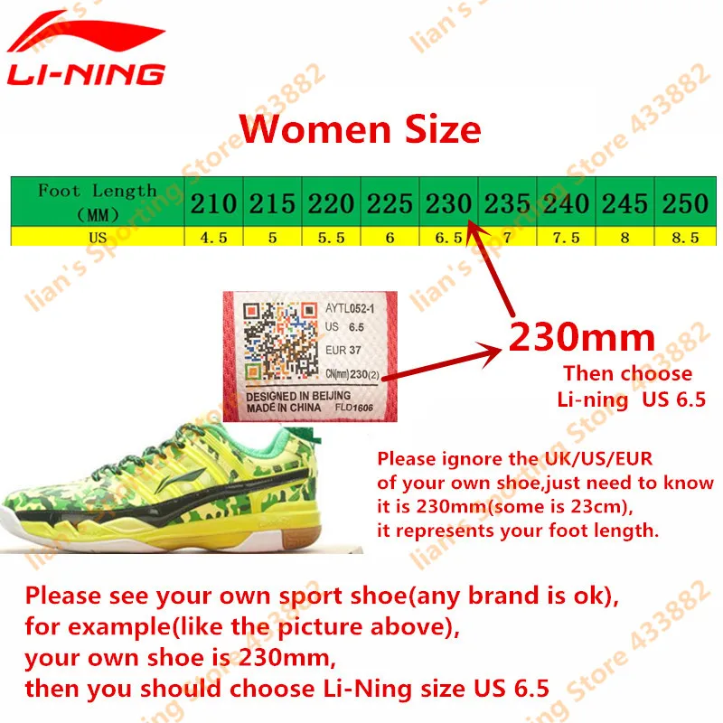 Li Ning/Женская обувь для бадминтона новинка 2017 дышащие Нескользящие Женские