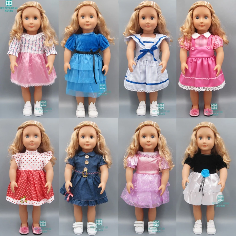 45cm doll clothes