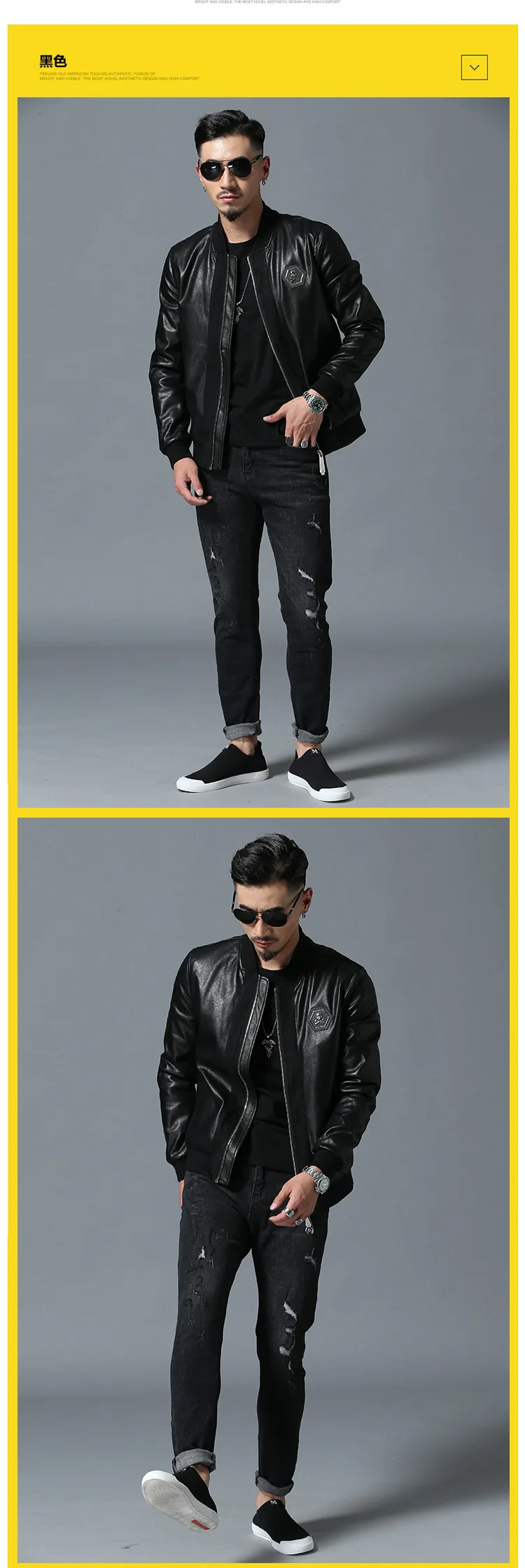 2018 skull rhinestones jaquetas do plutônio dos