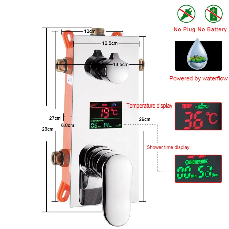 bath faucet