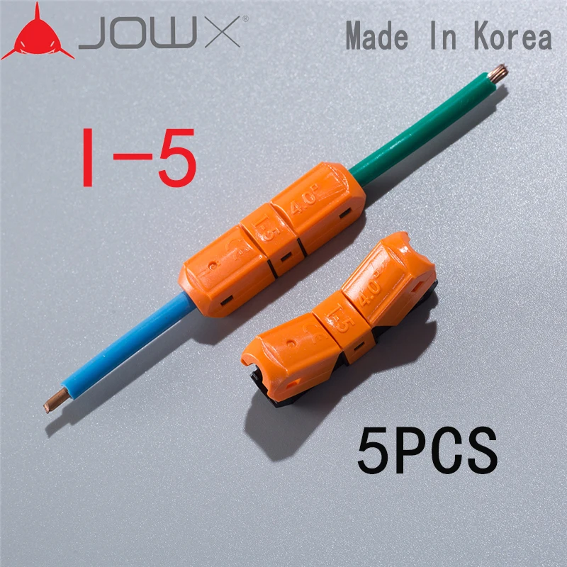 

I-5 5PCS wire connectors quick splice terminals for 12-11AWG 4mm2 two wires wiring docked butt joint Lengthen extend repair