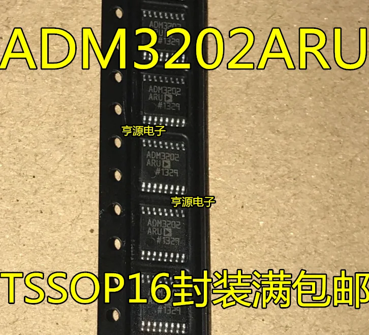 Чип ADM3202A ADM3202ARU ADM3202ARUZ новый оригинальный | Обустройство дома