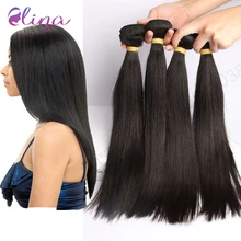 Hot Selling mink brazilian virgin hair straight 4 bundles human hair weave Hair products virgin brazilian straight hair bundles