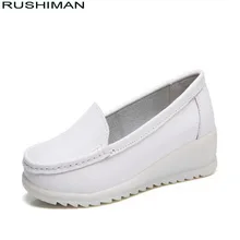 Г. весенне-Осенняя обувь для мамы Женская обувь из натуральной кожи Балетки без шнуровки Удобная Нескользящая Белая обувь для медсестры 35-41