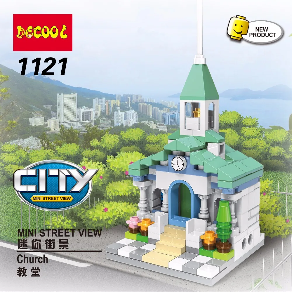 1121
