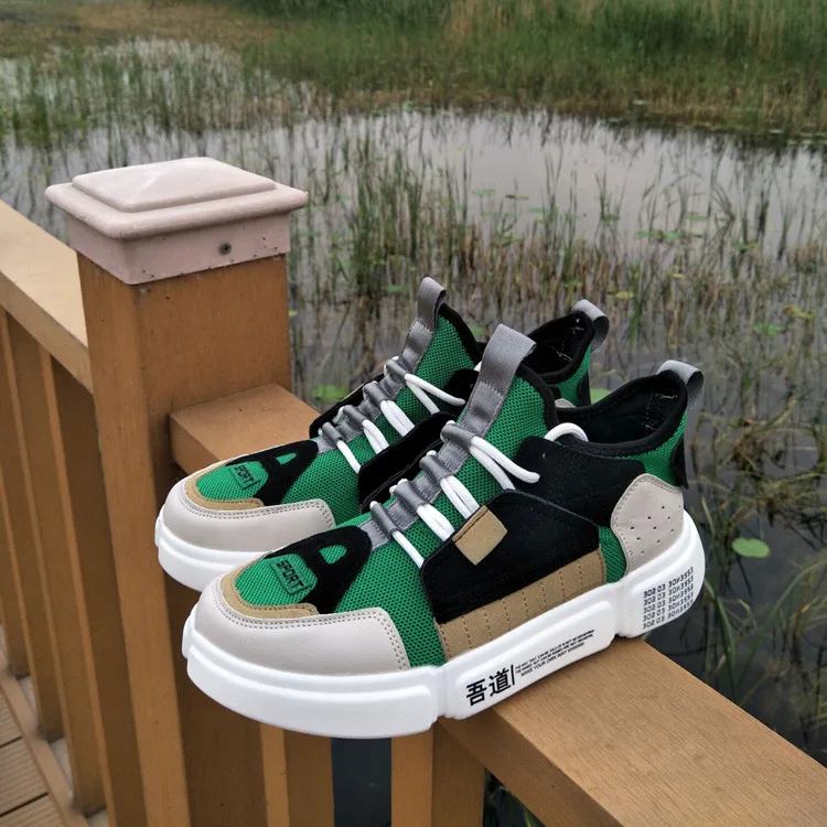 

Hip Hop Street Fashion Men Casual Shoes Superstar Off Sneakers White Male Walking Mesh Breathable Shoes Tenis Sapato Masculino