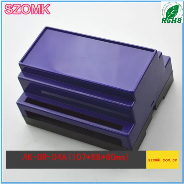din rail enclosure (7).jpg