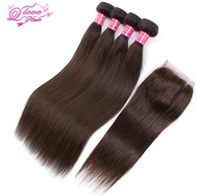 Queen Love Hair Pre-Colored 100% Human Hair Indian Stranight Bundles With Closure #2 Color Non Remy Hair Extension