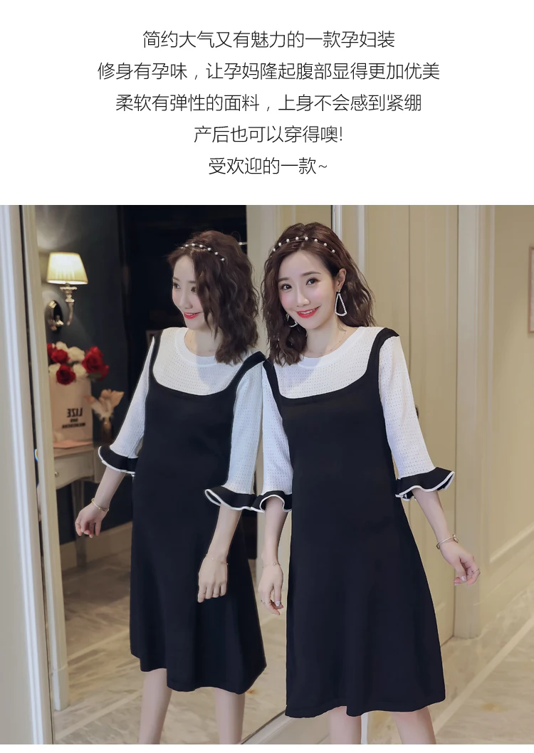 Платья для беременных 2019 лето новая корейская мода лед шелк вязать шить Половина рукава беременных женщин беременность одежда vestidos