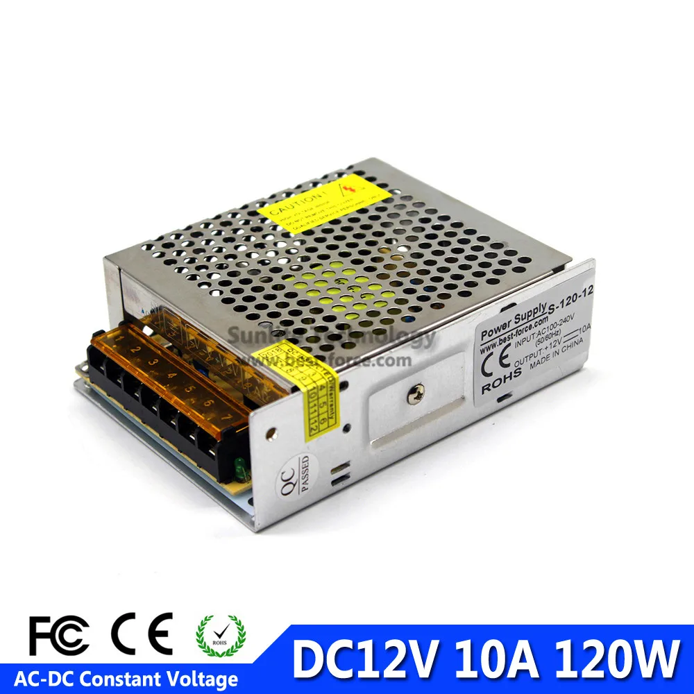 12V120W