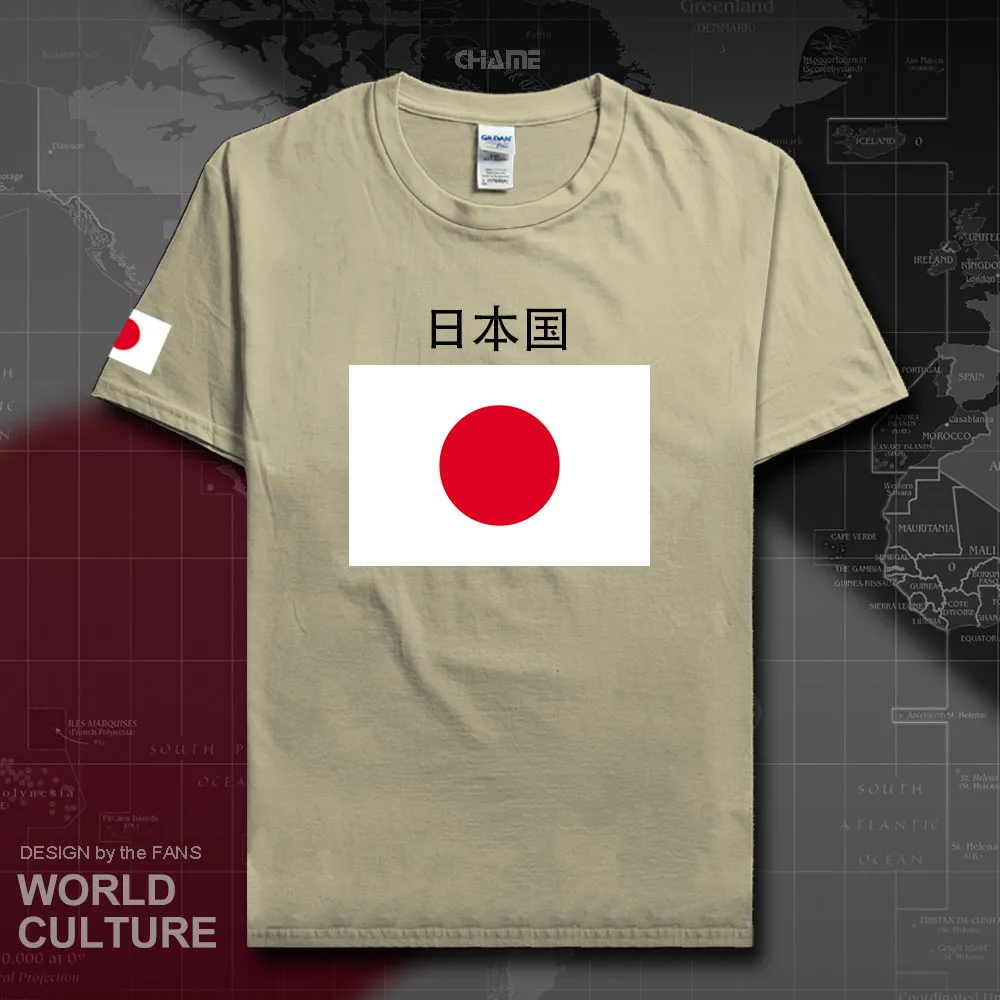 HNAT_Japan02_T01sand