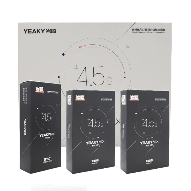 SKYJOYCE 12 В 45 Вт набор Yeaky Fast Bright HID оригинальная ксеноновая лампа 5500K H1 H7 H11 9005 быстрый