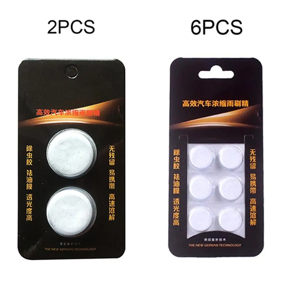 

2/6Pcs Car Solid Wiper Cleaner Effervescent Tablet Cleaner Car Auto Window Cleaning Windshield Glass Cleaner Car Window Clean