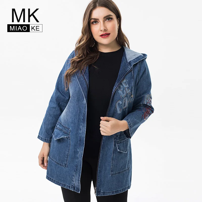 

2019 spring ladies Plus Size denim jacket womens fashion streetwear Vintage Elegant large size windbreaker