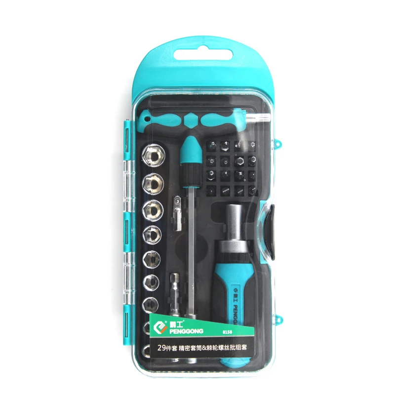 29 In 1 Screwdriver Set  Mini Portable Torque Ratchet Socket Hexagon Wrench Sleeve Ratchet Spanner Hand Tool 